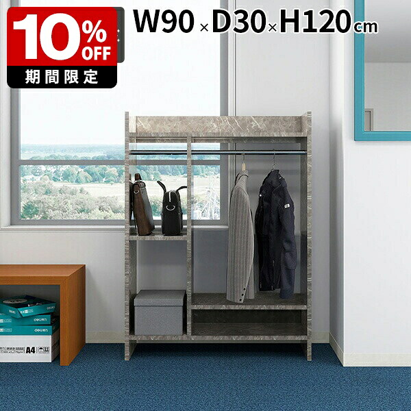 New Arrival 新着商いもの特集
