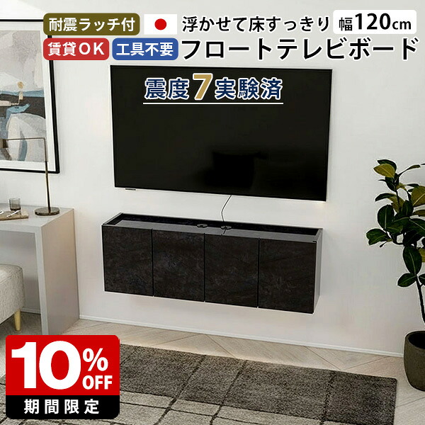 New Arrival 新着商いもの特集