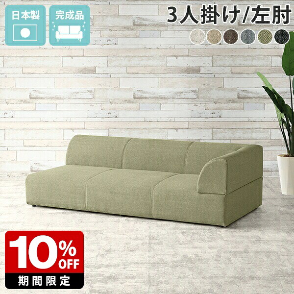 New Arrival 新着商いもの特集