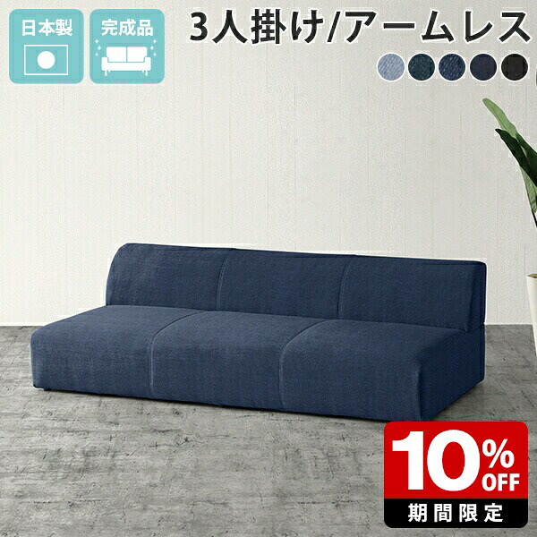 New Arrival 新着商いもの特集