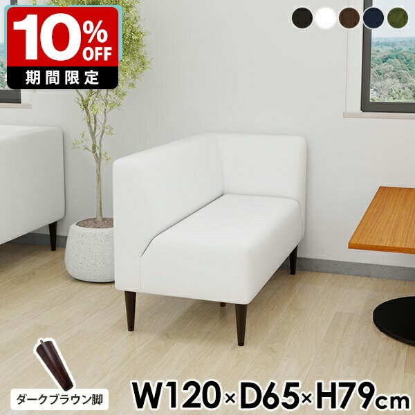 New Arrival 新着商いもの特集