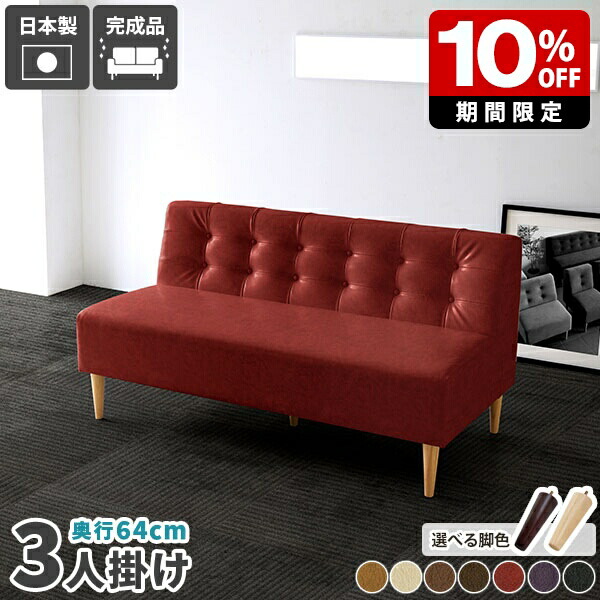 New Arrival 新着商いもの特集