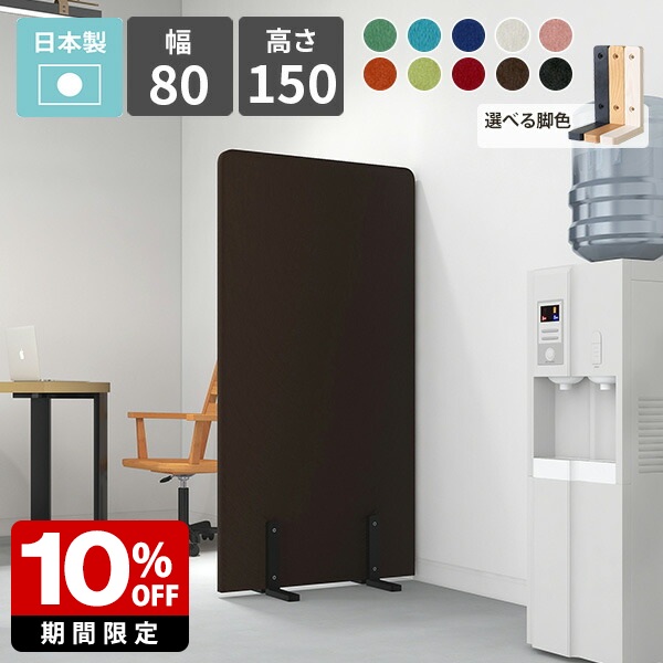 New Arrival 新着商いもの特集