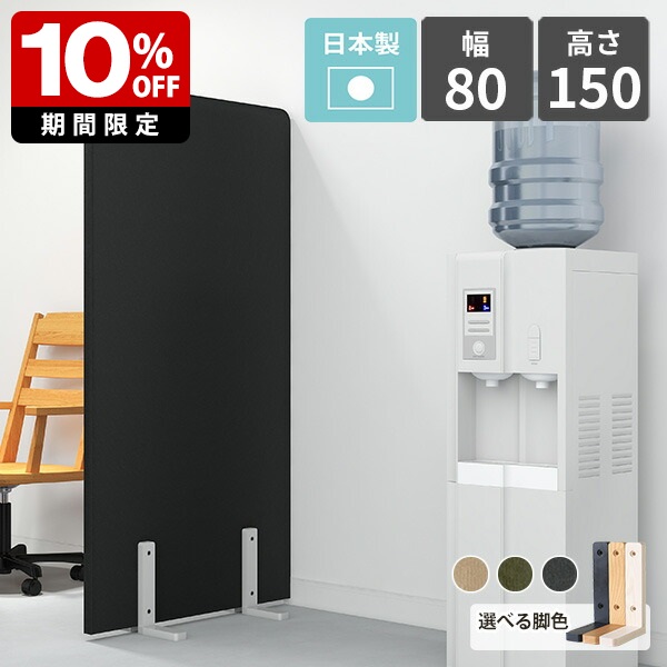 New Arrival 新着商いもの特集
