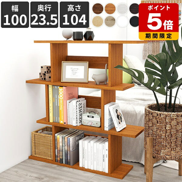 楽天市場】【クーポン10%off 12/25 26時まで】 [年内配送可能