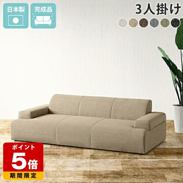 楽天市場】2人掛けソファ L字 セット 二人用 l字型ソファー オットマン