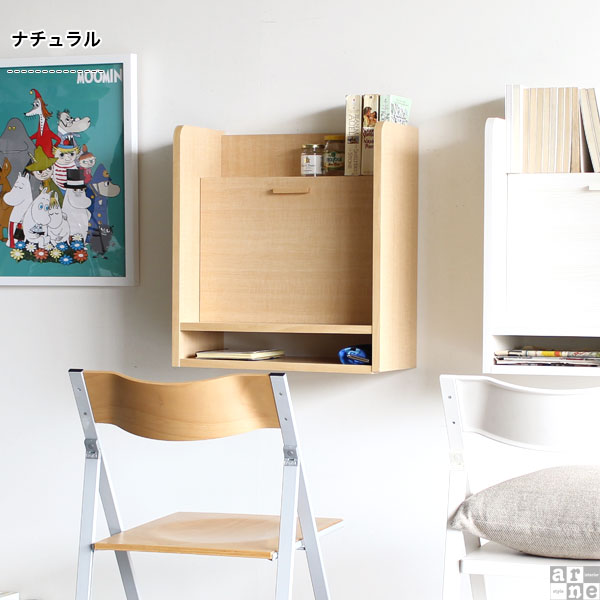 台 ノートパソコン 日本製 壁掛けデスク 壁掛け パソコンデスク ライティングビューロー ソファ デスク シェルフ 壁掛け ライティングデスク コンパクト ウォールデスク スリム 省スペース 薄型 壁面収納 ウォールラック 壁用 新生活 国産 机 壁 Aster 折り畳みデスク 約