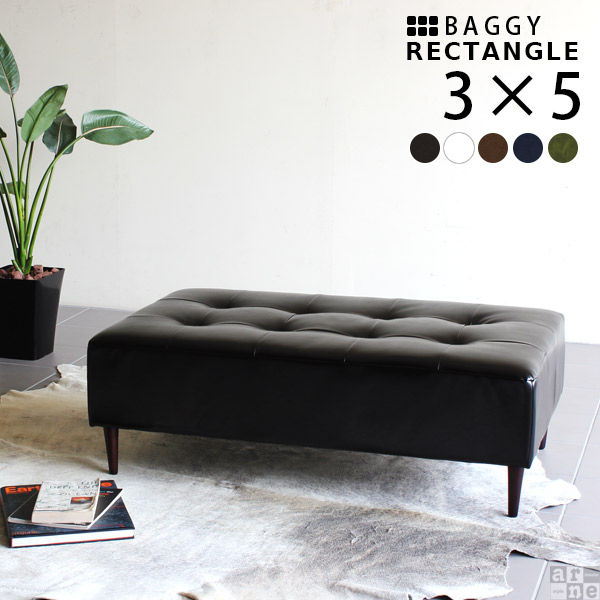 50 Off 楽天市場 ソファー 2人掛け 待合室 リビング ロビー 脚付き 硬め 国産 コンパクト アンティーク 低め おしゃれ 北欧 小さめ オフィス 合皮 ロータイプ 玄関 レトロ 固め 日本製 ベンチソファー 背もたれなし ソファ ベンチ ソファベンチ 2人掛けソファー 3人