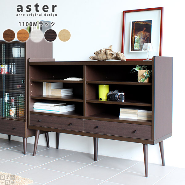 保証書付 楽天市場 本棚 薄型 大容量 収納 白 収納棚 木製 北欧 ラック シェルフ 棚 ワイド 飾り棚 ローボード キャビネット 白家具 ホワイト リビング チェスト 引き出し アンティーク 完成品 サイドボード 低い リビング収納 キッチン収納 扉付き 書類 雑誌 書斎