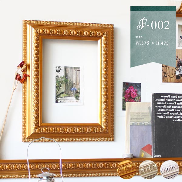 楽天市場】額縁 アンティーク フレームのみ アンティークフレーム