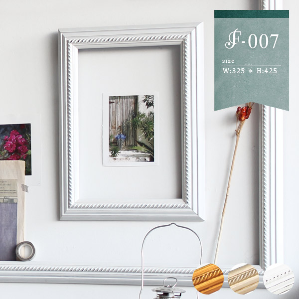 ヴィンテージ ライナス 額縁 ウォール デコレーション 壁掛け インテリア 0000a05884.jpg