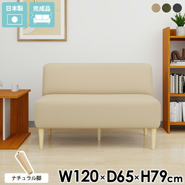 New Arrival 新着商いもの特集