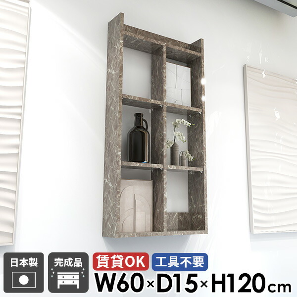 New Arrival 新着商いもの特集