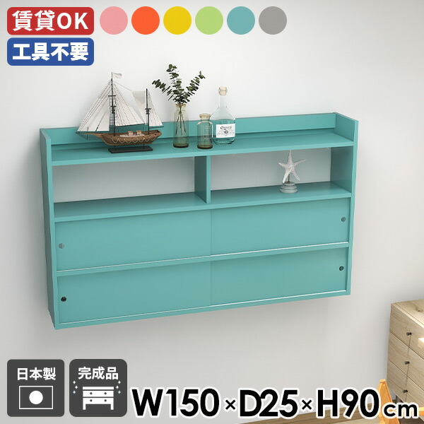 New Arrival 新着商いもの特集
