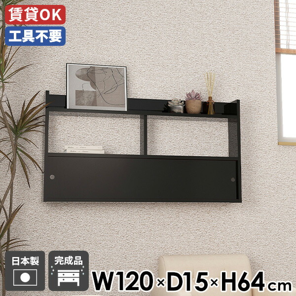 New Arrival 新着商いもの特集