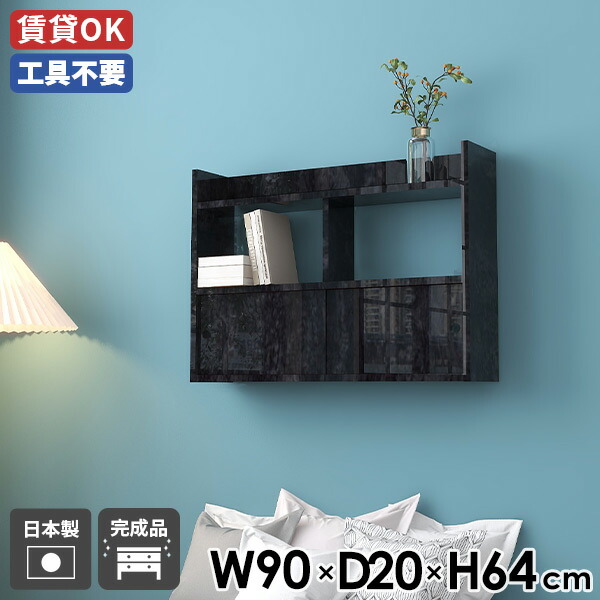 New Arrival 新着商いもの特集