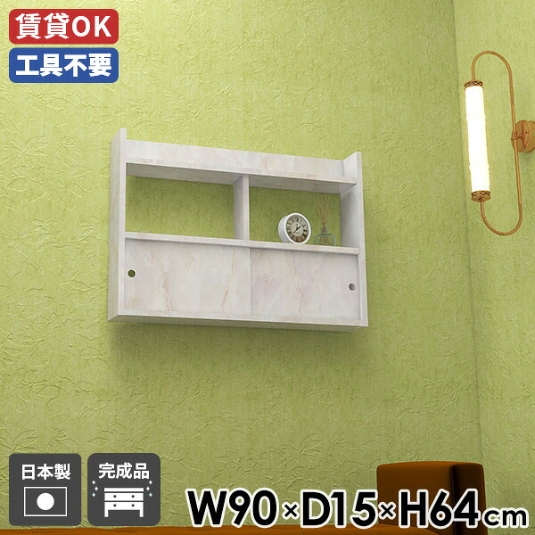New Arrival 新着商いもの特集