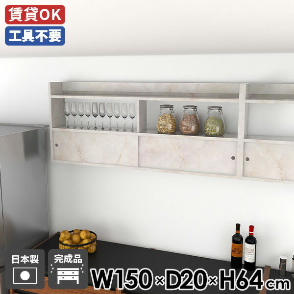 New Arrival 新着商いもの特集