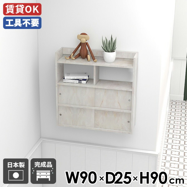 New Arrival 新着商いもの特集