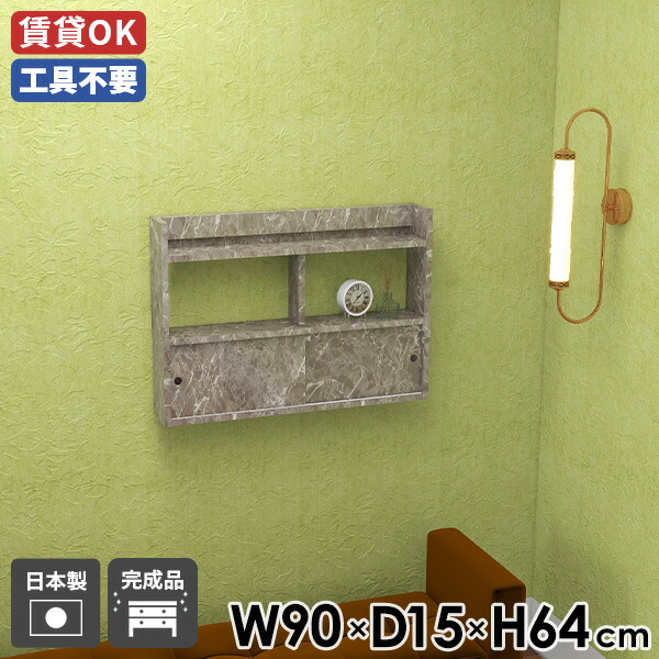 New Arrival 新着商いもの特集