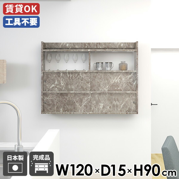 New Arrival 新着商いもの特集