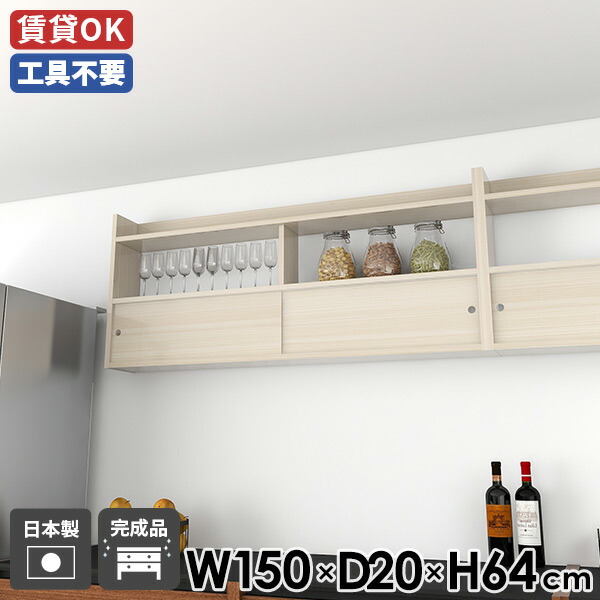 New Arrival 新着商いもの特集