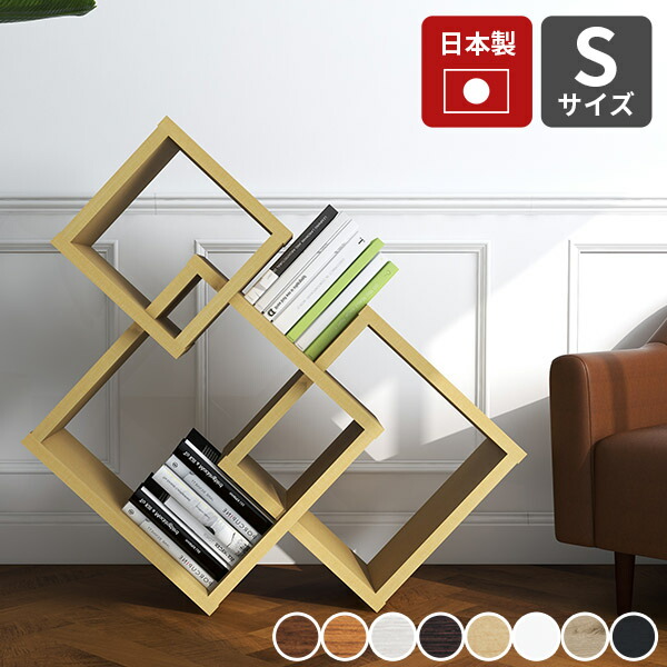 New Arrival 新着商いもの特集
