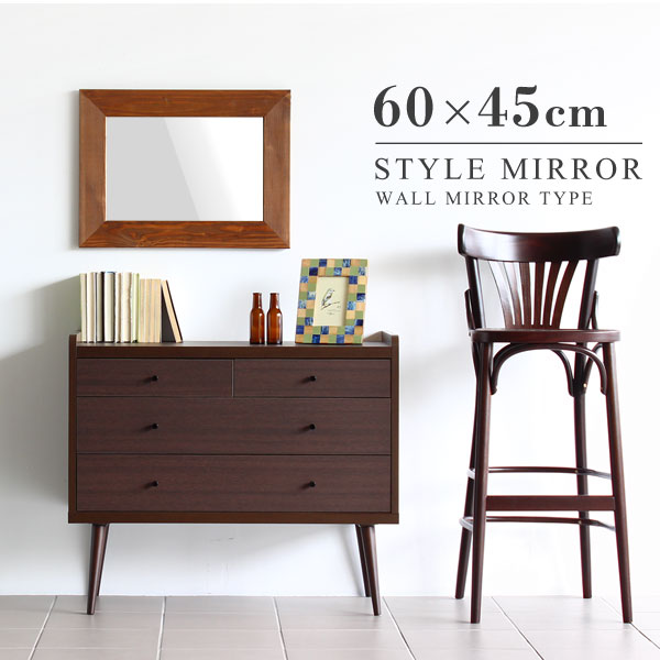 Arne Style Prevention Of Interior Mirror Entrance Washing Face Prevention Of Interior Mirror Entrance