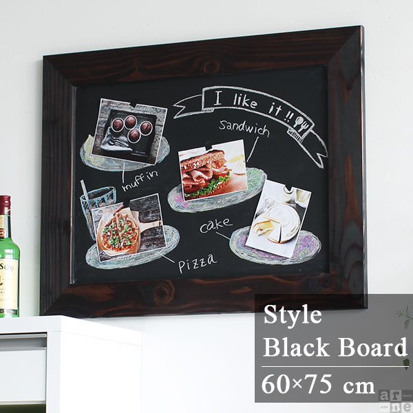 楽天市場 ウェルカムボード 結婚式 額 ボード 壁掛け おしゃれ モダン メニューボード ブライダル ブラックボード 案内板 メニュー表 玄関 カフェ アンティーク 黒板 ウェディング 日本製 チョークボード チョーク 看板 北欧 国産 ウエディング 木製 ダークブラウン