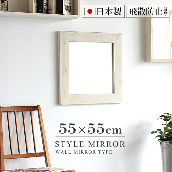 マルニ　壁掛けミラー　姿見鏡　クラシカル　レトロモダン　ヴィンテージ　古道具 1_df3387d4-4844-432c-8137-