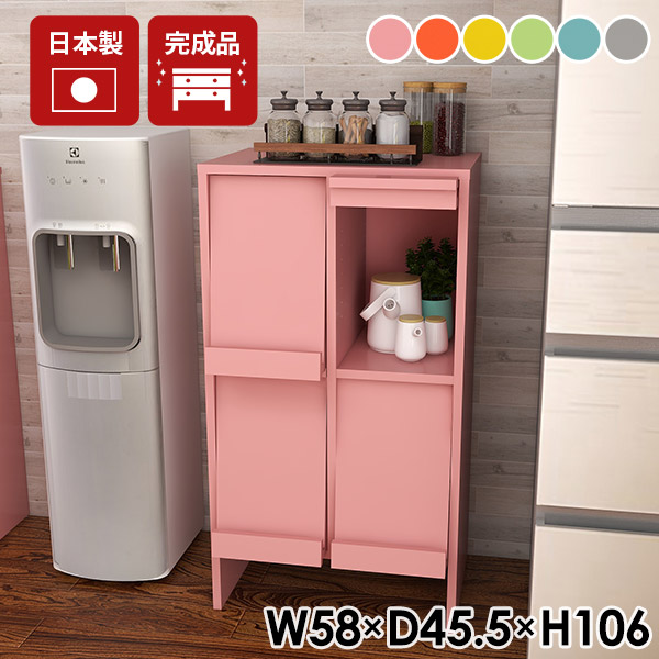 キッチン収納棚 扉付き 食器棚 キッチン収納 完成品 カップボード ロータイプ 日本製 収納棚 扉付き棚 事務所 フラップ扉 モダン おしゃれ A4 収納 シンプル キッチン棚 収納家具 一人暮らし キャビネット 扉付き収納 リビング収納 フラップチェスト 【2×2 aino】 ☆ 23,214円