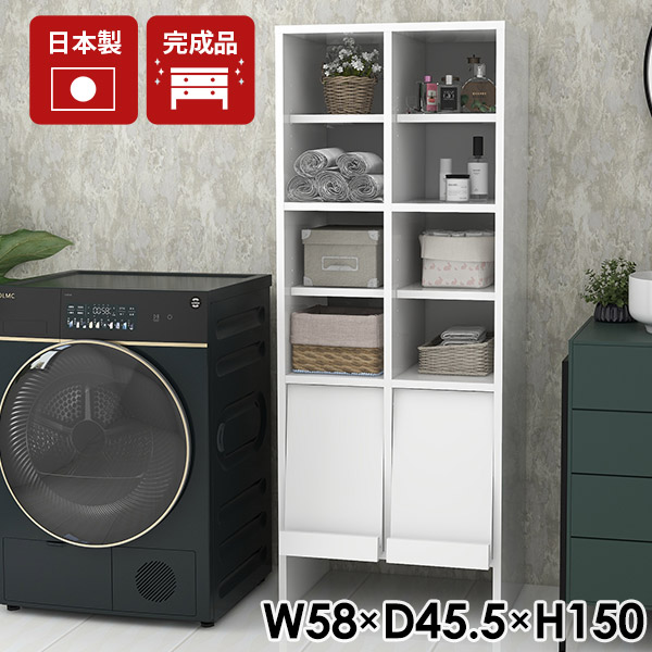 New Arrival 新着商いもの特集