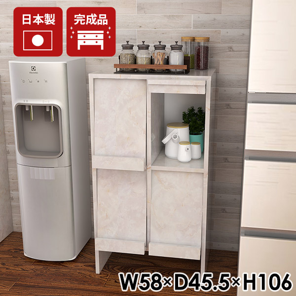 キッチン収納棚 扉付き 食器棚 A4 収納家具 事務所 扉付き収納 マガジンラック キッチン棚 キッチン収納 鏡面加工 コンパクト 日本製 シンプル 書斎 完成品 カップボード 新生活 扉付き棚 ロータイプ 収納 収納棚 一人暮らし フラップチェスト 【2×2 MB】 ☆