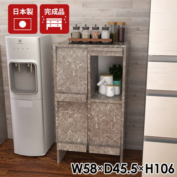 キッチン収納棚 扉付き 食器棚 キッチン収納 日本製 完成品 収納棚 フラップ扉 一人暮らし キャビネット カップボード ロータイプ 鏡面加工 収納家具 扉付き収納 オフィス 扉付き棚 事務所 おしゃれ A4 書斎 リビング収納 キッチン棚 フラップチェスト 【2×2 GS】 ☆