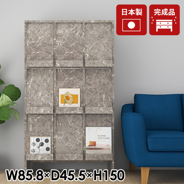 New Arrival 新着商いもの特集