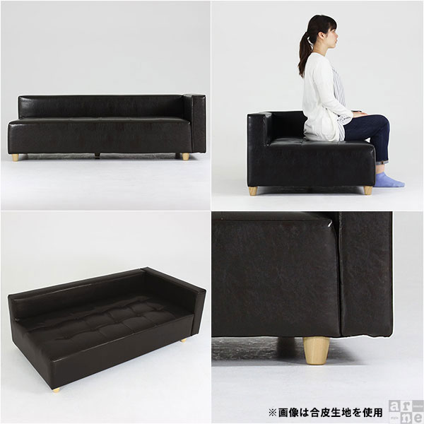 ソファー 2人掛け ローソファー 2 5人掛け コーナー 日本製 北欧 おしゃれ 脚付き 待合室 シンプル ロータイプ コーナーソファー かわいい 硬め ベンチソファー 片肘 三人掛け カウチソファー グリーン ベロア モケットグリーン ソファ ロング ローソファ モケット