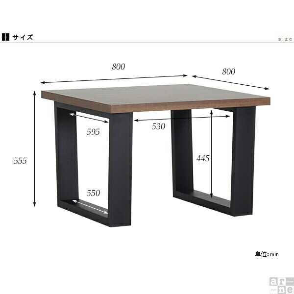 【楽天市場】テーブル 正方形 センターテーブル 80 無垢 ダイニングテーブル 80cm 2人 カフェテーブル おしゃれ 北欧 テレワーク