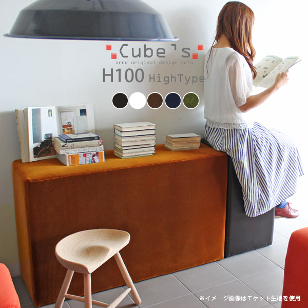 スツール ベンチ 白 ハイスツール レザー ベンチソファ カウンタースツール スツールソファ ホワイト 背もたれなし椅子 カウンターチェアー ソファスツール 長方形 バーチェア ハイチェア 椅子 チェア おしゃれ イス バーチェアー カフェ バー ソファ 合皮 Sgcc Bm