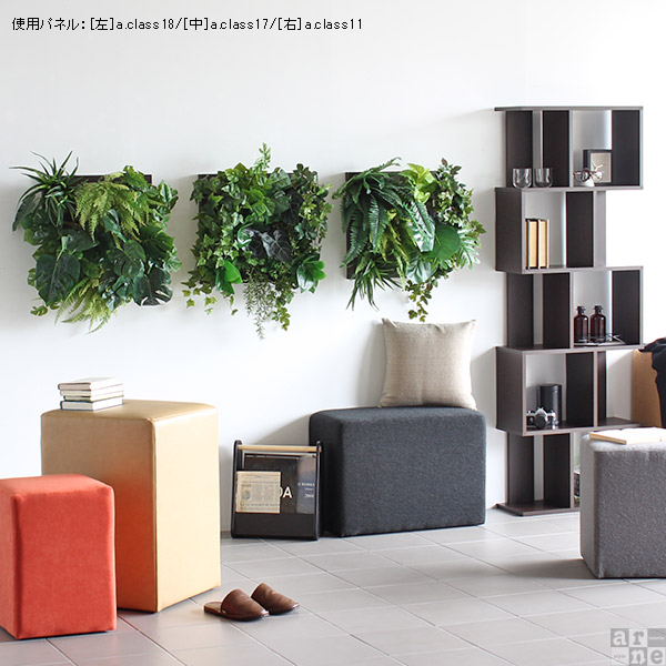 観葉植物 壁 垂れ 寄せ植え 玄関 壁掛け 壁 光触媒 インテリア 人工観葉植物 垂れ 造花 人工観葉植物 フェイクグリーン 消臭 大型 壁掛 パネル グリーンパネル ボード 壁面緑化 フェイク 北欧 抗菌 光触媒 インテリア おしゃれ 引っ越し祝い ギフト 壁掛け 人工観葉植物