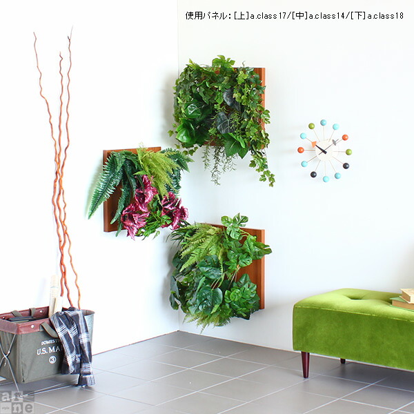 観葉植物 壁 垂れ 寄せ植え 玄関 壁掛け 壁 光触媒 インテリア 人工観葉植物 垂れ 造花 人工観葉植物 フェイクグリーン 消臭 大型 壁掛 パネル グリーンパネル ボード 壁面緑化 フェイク 北欧 抗菌 光触媒 インテリア おしゃれ 引っ越し祝い ギフト 壁掛け 人工観葉植物