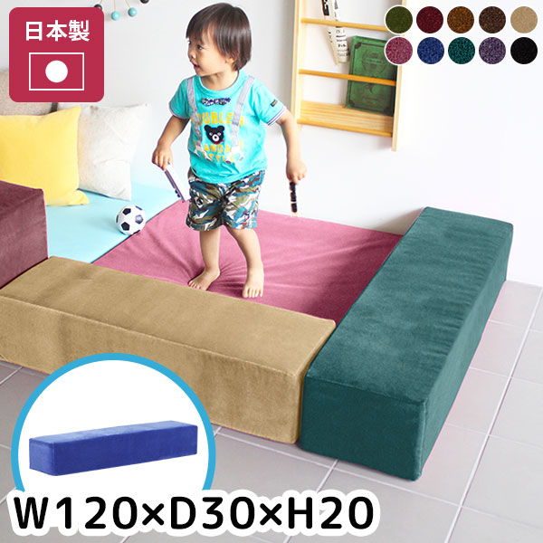 最大40%OFFクーポン キッズプレイマット プレイマット ベビー ブロック ...