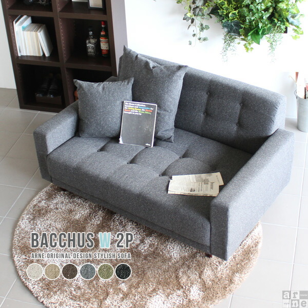 楽天市場】2人掛けソファ L字 セット 二人用 l字型ソファー オットマン