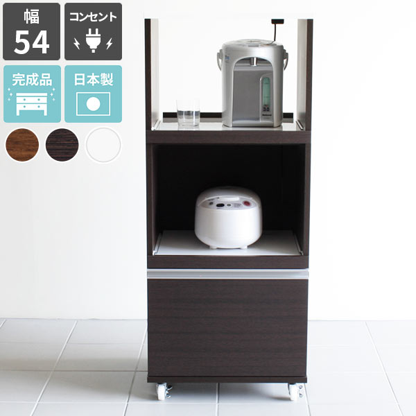 楽天市場】食器棚 レンジ台 幅80 大型レンジ対応 完成品 おすすめ