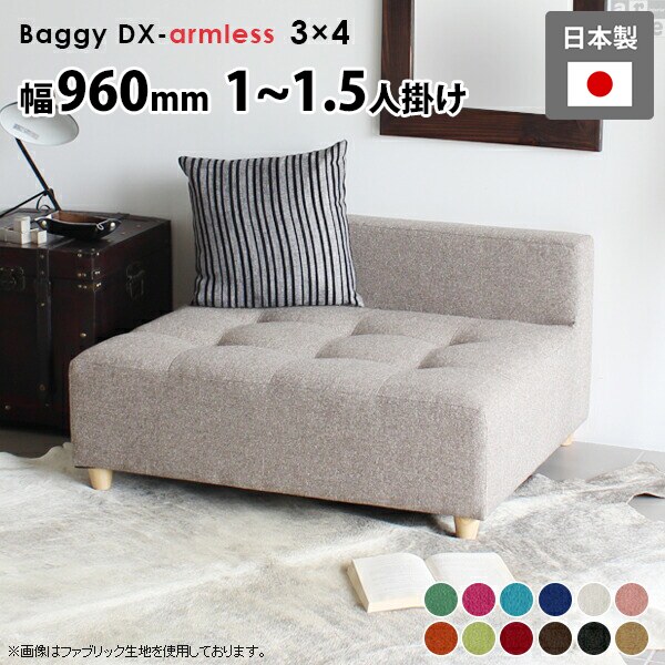 New Arrival 新着商いもの特集