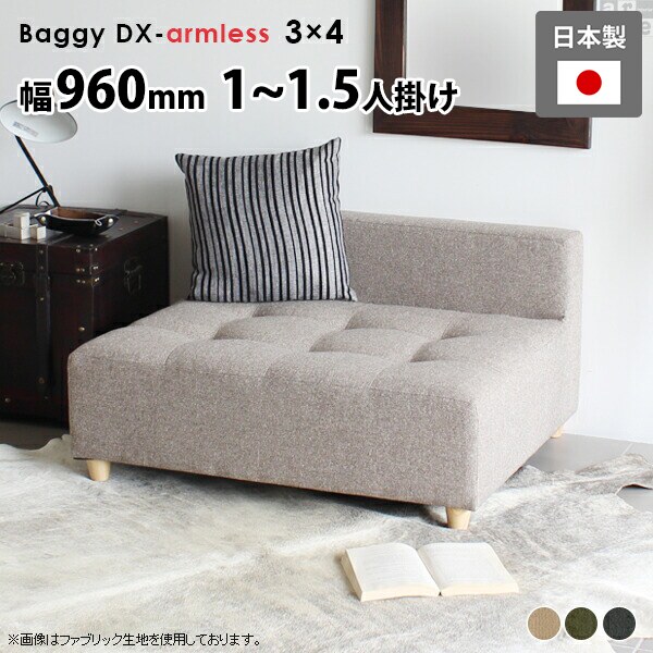 New Arrival 新着商いもの特集