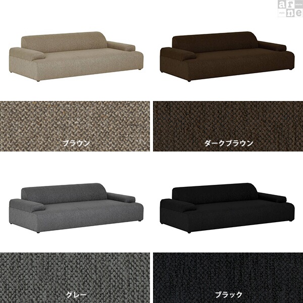 本物保証 ローソファー フロアーソファ 3人掛け ロー ロータイプ ソファー 2人掛け ローソファ 3人掛 3人がけソファー フロアソファ 3人 グレー ファブリック 低め リビング 3人掛けソファ 三人用 ソファ 大型 おしゃれ 三人掛け 3p フロアーソファー 三人掛け