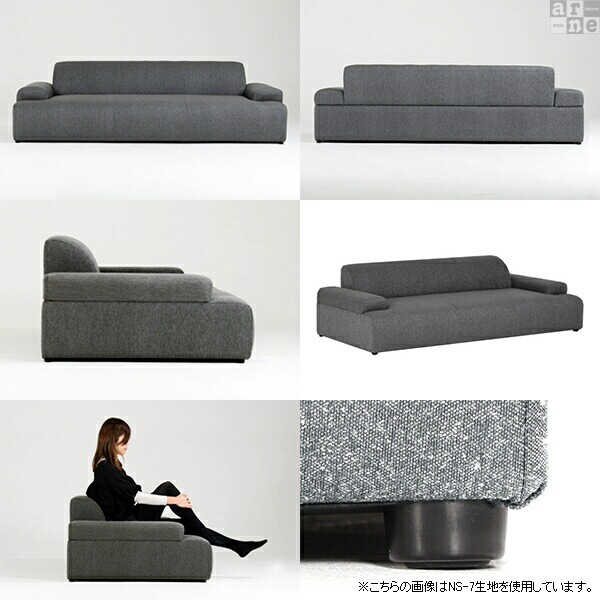 本物保証 ローソファー フロアーソファ 3人掛け ロー ロータイプ ソファー 2人掛け ローソファ 3人掛 3人がけソファー フロアソファ 3人 グレー ファブリック 低め リビング 3人掛けソファ 三人用 ソファ 大型 おしゃれ 三人掛け 3p フロアーソファー 三人掛け