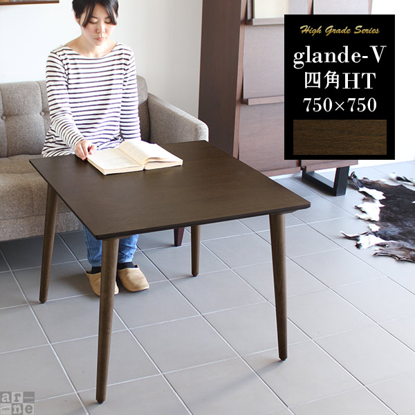 New Arrival 新着商いもの特集