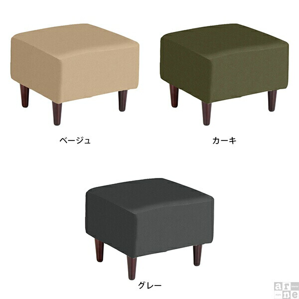 ミニ委員長 倚子 ちんちくりん 座席 ソファベッド いなせ キッズ入用 坊や用 カウチ 日本製 子供 法令チェア キッズ オットマン ミニ 子供椅子 ミニソファー 車のドア 1男掛け 足もと置き架 キッズソファー 席 チェア 内装 キッズチェア 足置き 子供部屋 Chateau Ot 今風