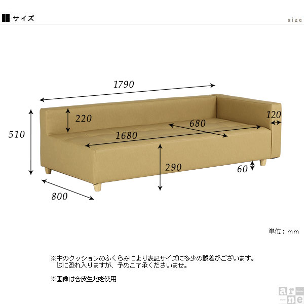 ソファ ベンチソファー シンプル ソファベンチ おしゃれ コーナー ロータイプ 北欧 リビング レトロ カウチソファー ロータイプ 低め リビング ダイニングソファ 肘掛け ロビー 子供 待合室 ホテル サロン ローソファー おしゃれ グレー ロータイプ 脚付き シンプル